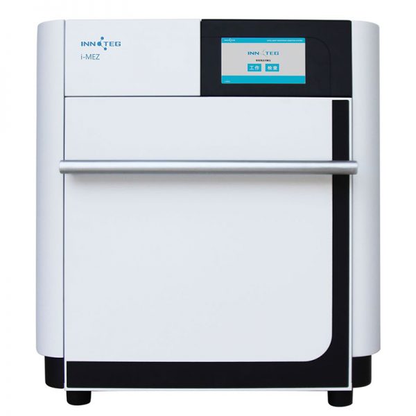 i-Mez Microwave Digestion System - Image 6