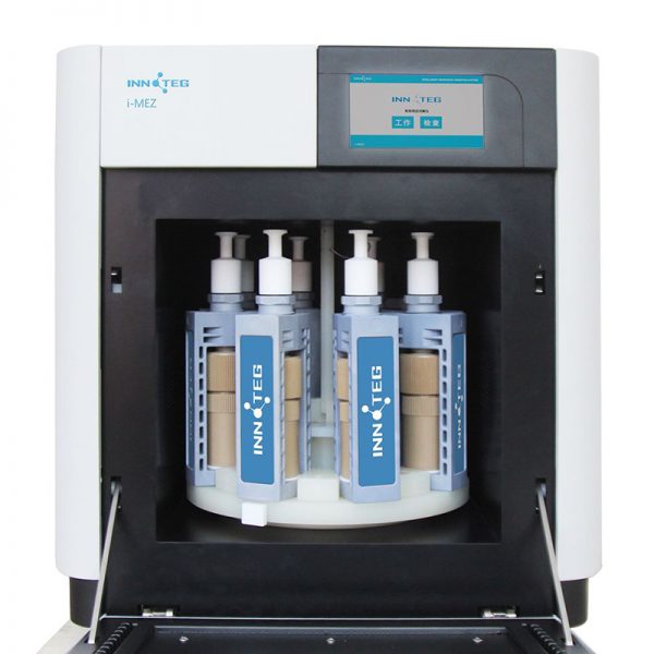 i-Mez Microwave Digestion System - Image 5
